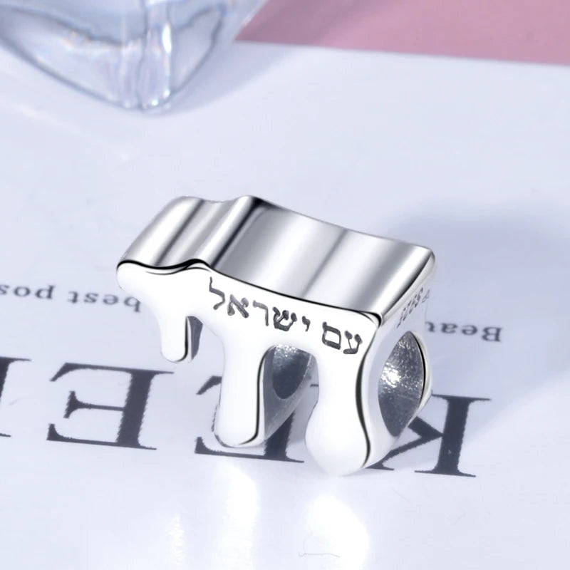 Judaica Jewish Beads 925 Sterling Silver Charms for Women Bracelets Jewelry Making
