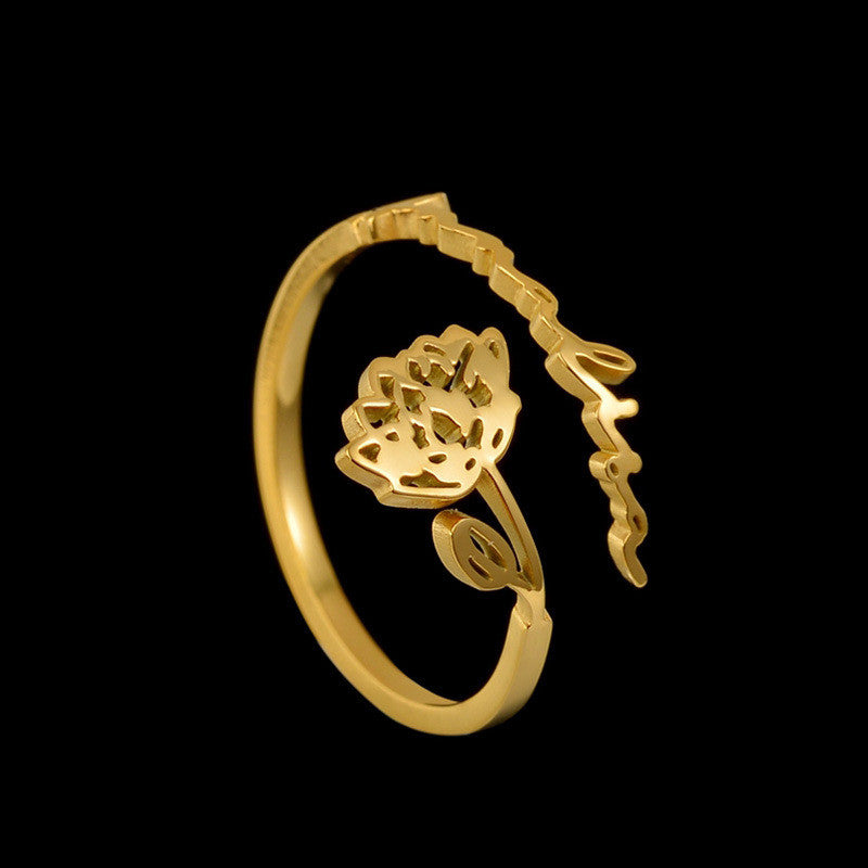 Titanium Steel Name Cut Ring Ladies LUZGRAPHICJEWELRY