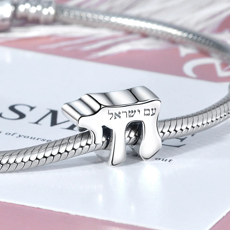 Judaica Jewish Beads 925 Sterling Silver Charms for Women Bracelets Jewelry Making